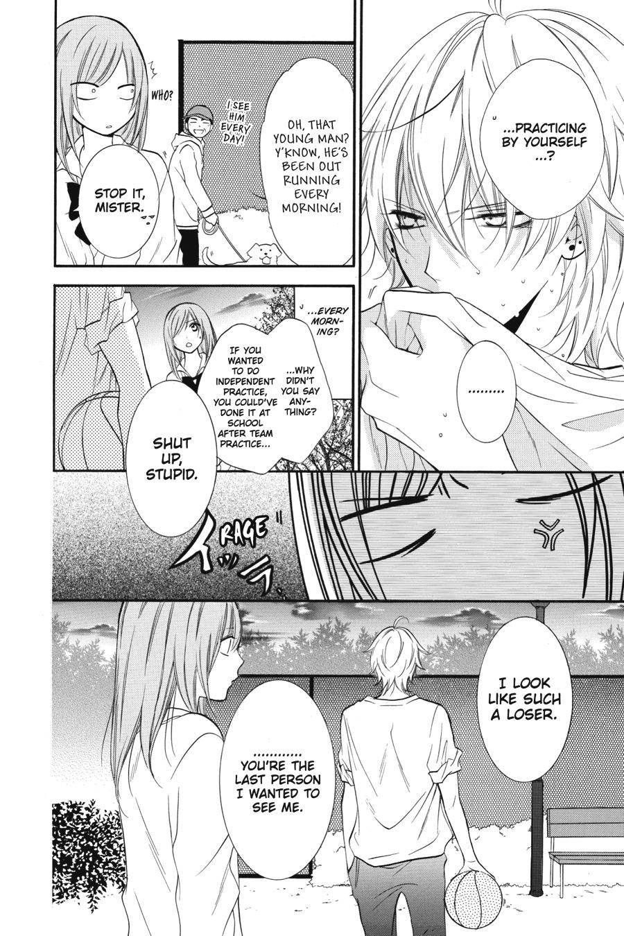 Cheeky Brat Chapter 11 - Page 24