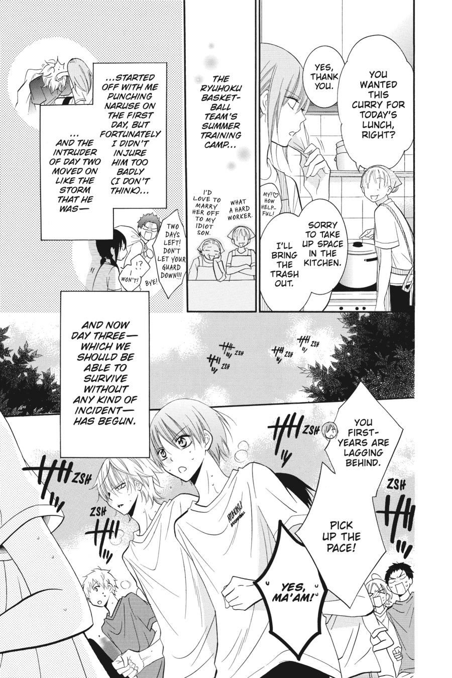 Cheeky Brat Chapter 26 - Page 3