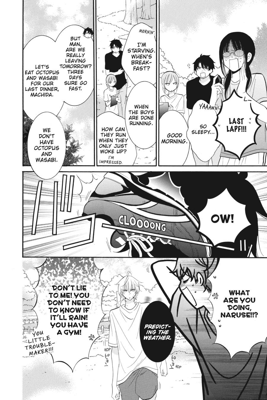 Cheeky Brat Chapter 26 - Page 4
