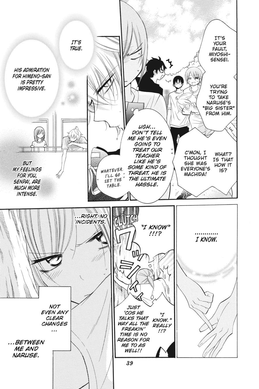 Cheeky Brat Chapter 26 - Page 5