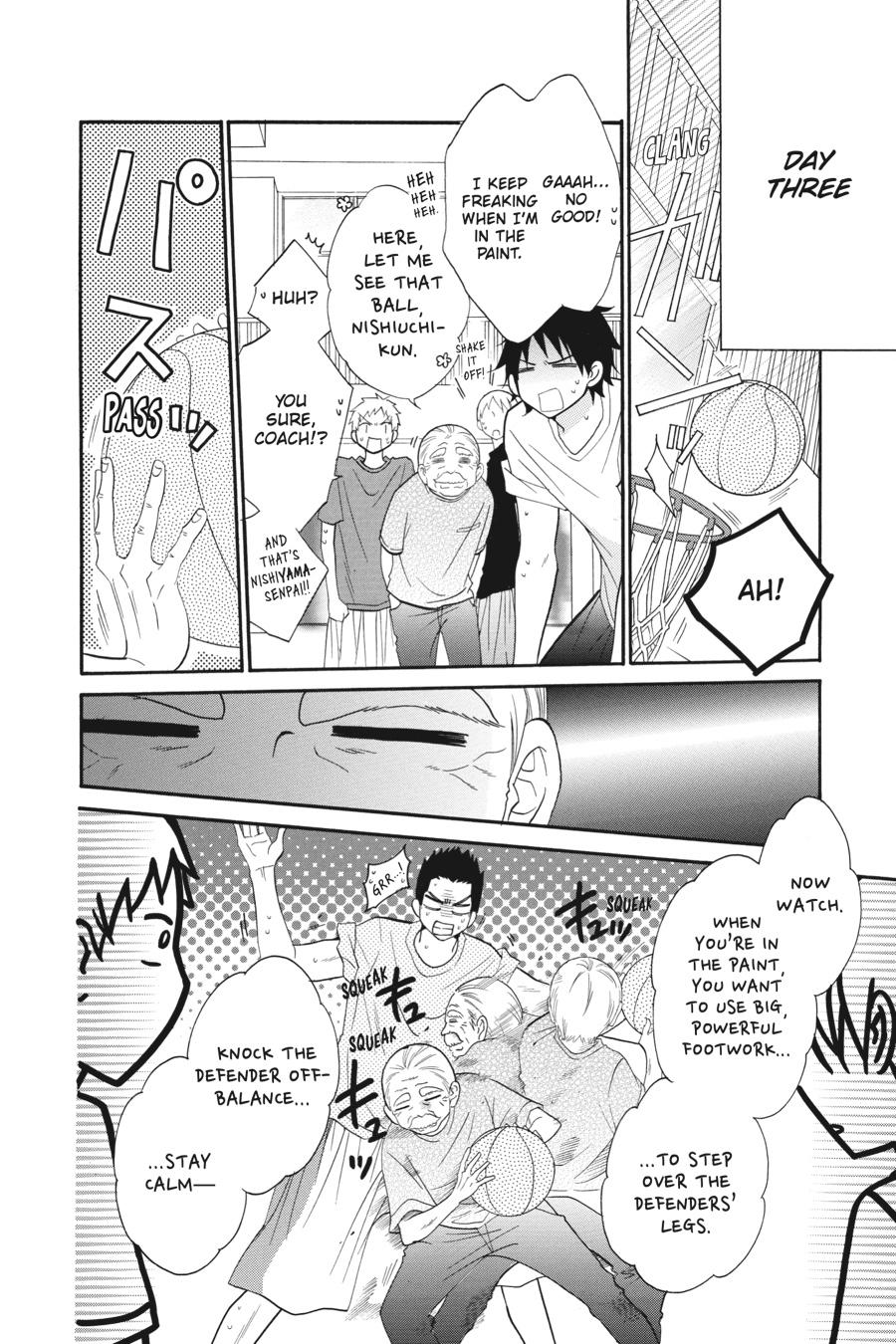 Cheeky Brat Chapter 26 - Page 6