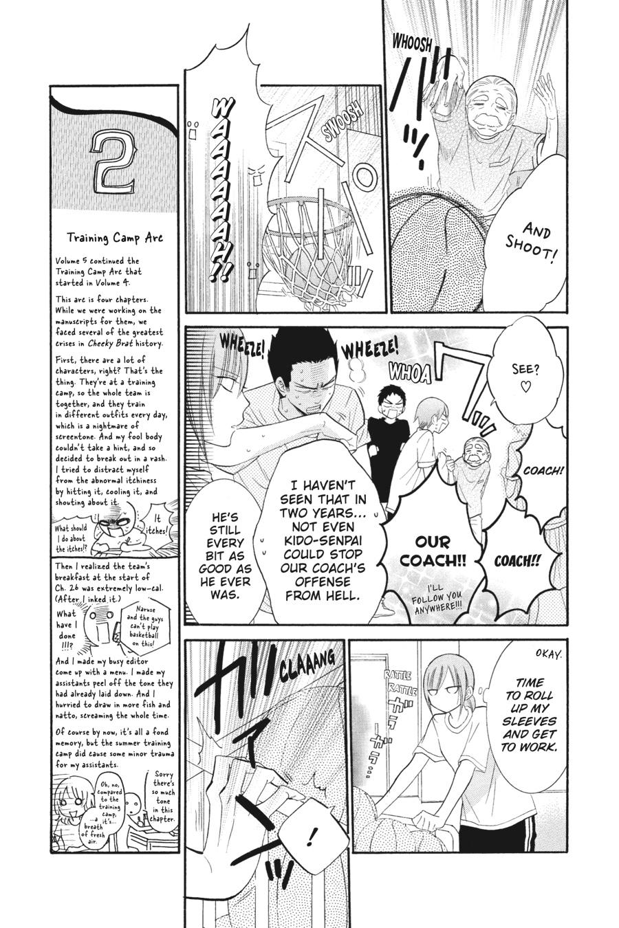 Cheeky Brat Chapter 26 - Page 7