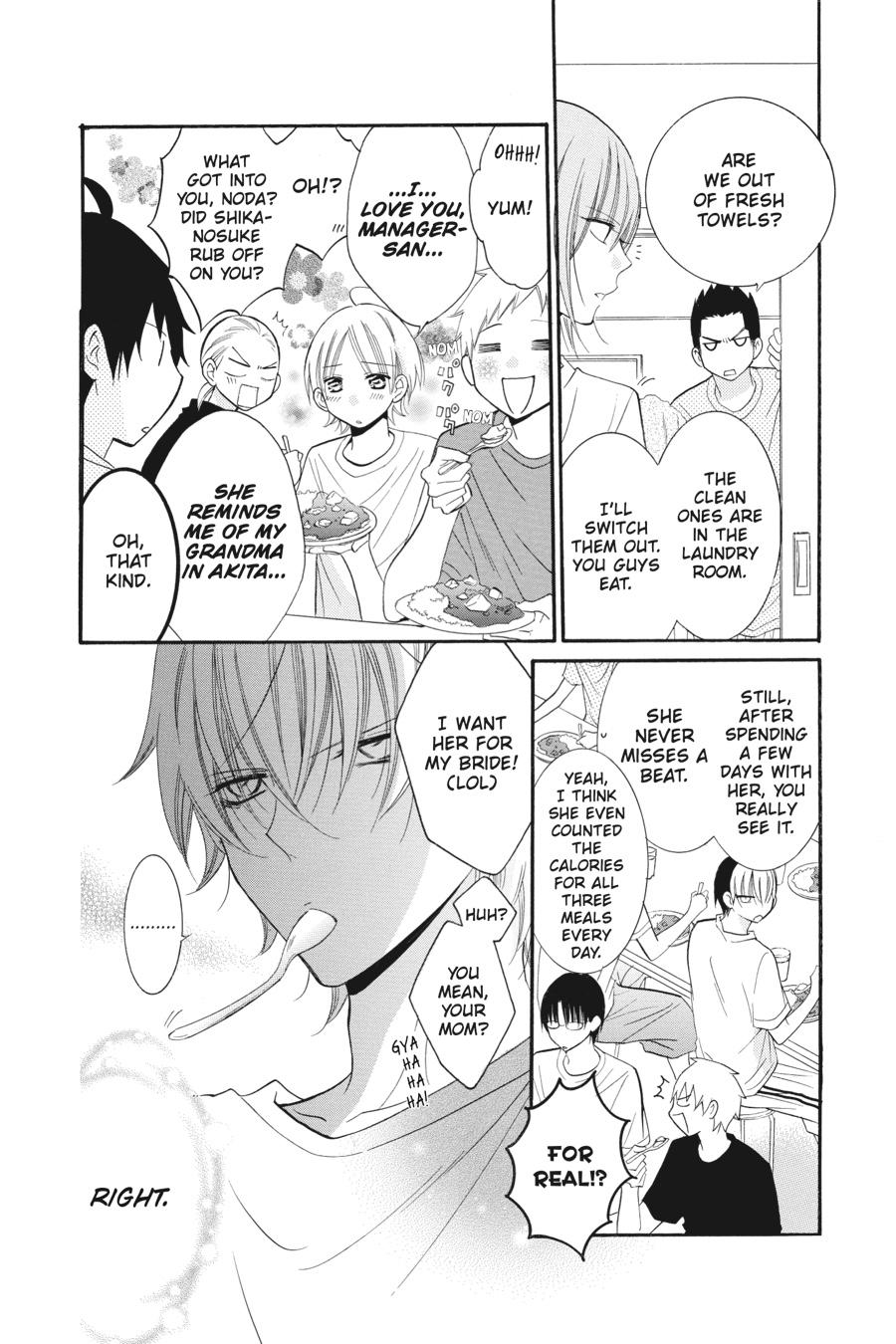 Cheeky Brat Chapter 26 - Page 10