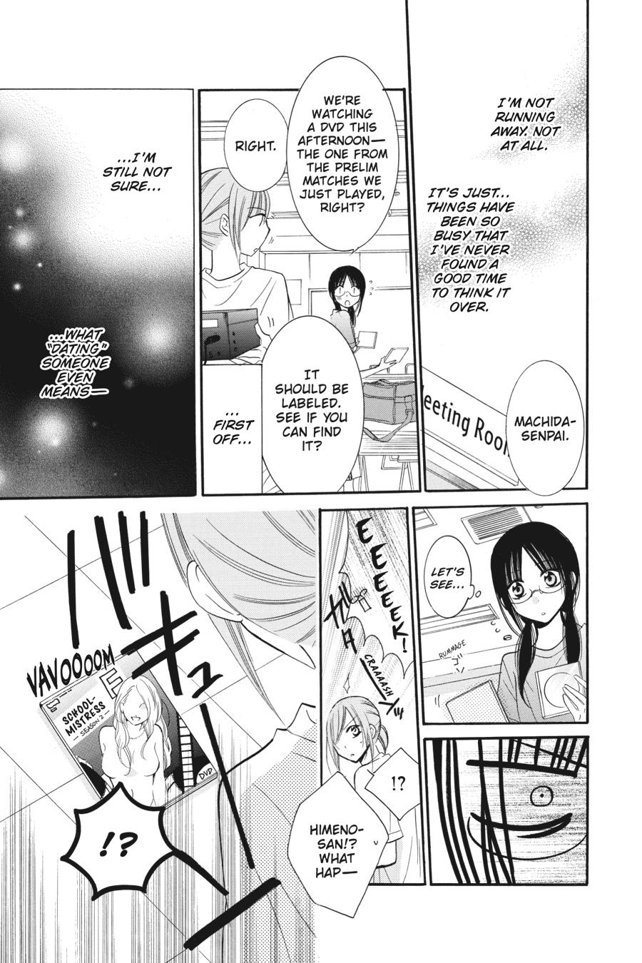 Cheeky Brat Chapter 26 - Page 11
