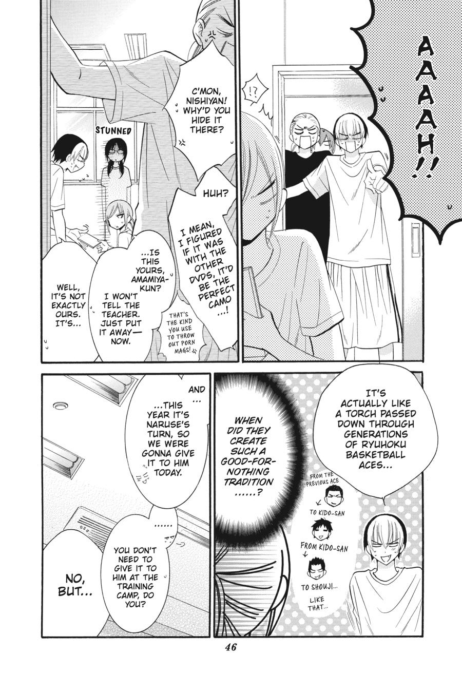 Cheeky Brat Chapter 26 - Page 12