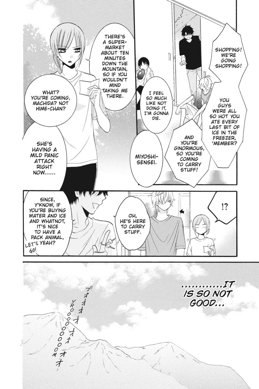 Cheeky Brat Chapter 26 - Page 14