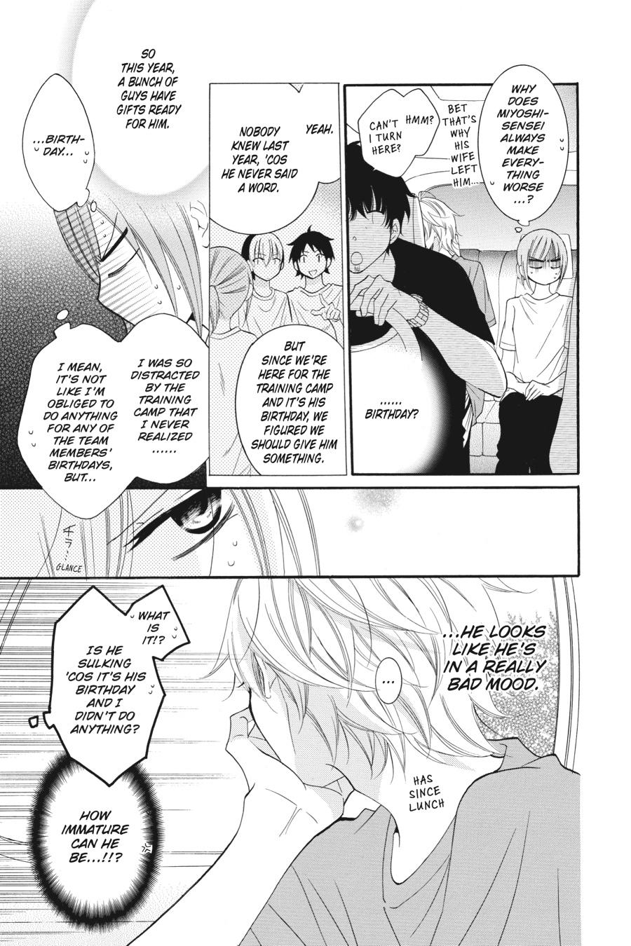Cheeky Brat Chapter 26 - Page 15