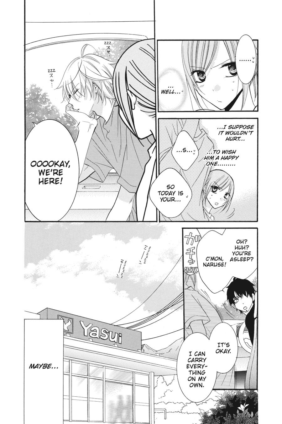 Cheeky Brat Chapter 26 - Page 16