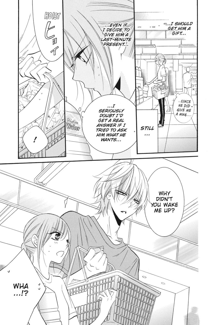 Cheeky Brat Chapter 26 - Page 17