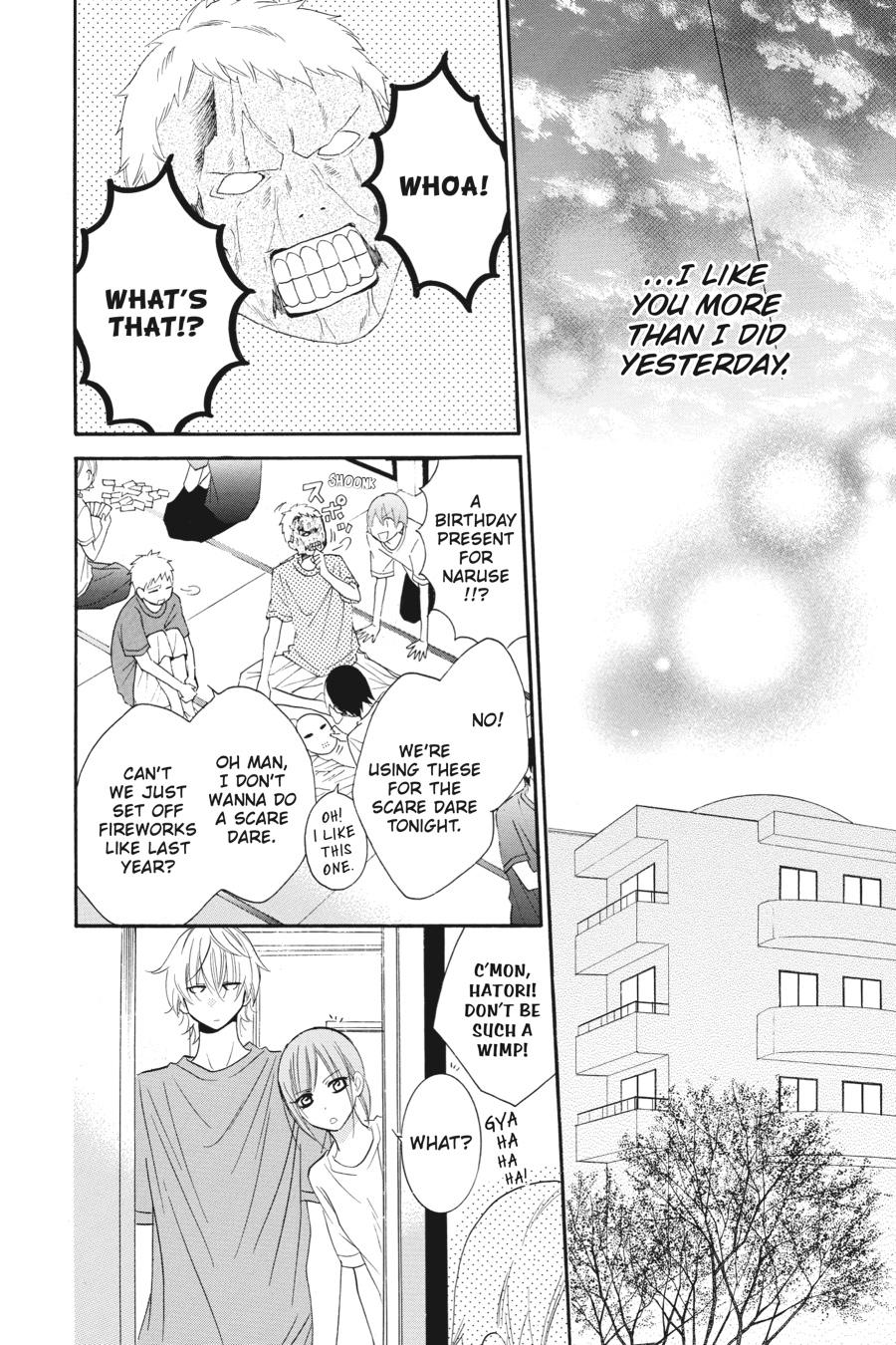 Cheeky Brat Chapter 26 - Page 26