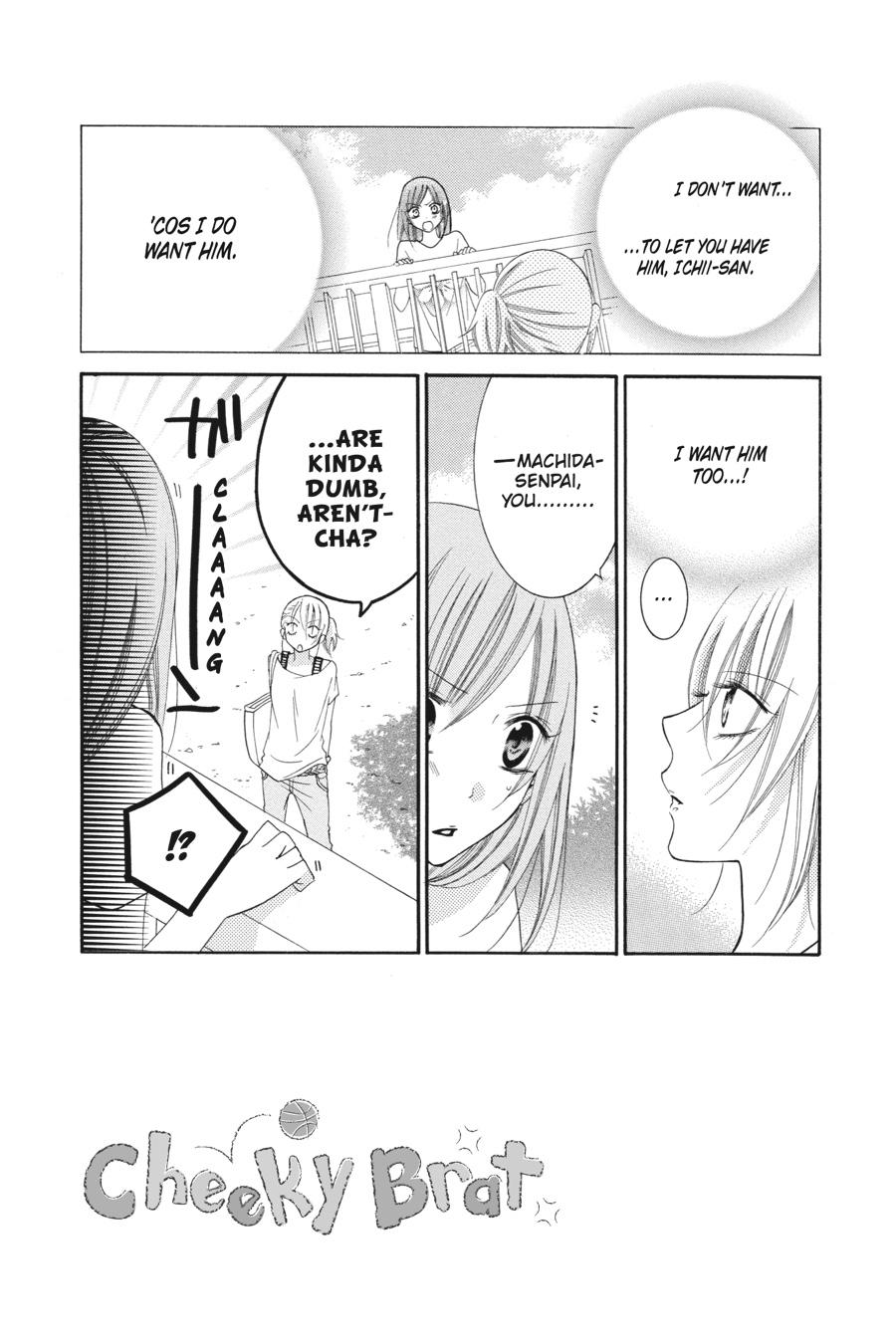 Cheeky Brat Chapter 33 - Page 3