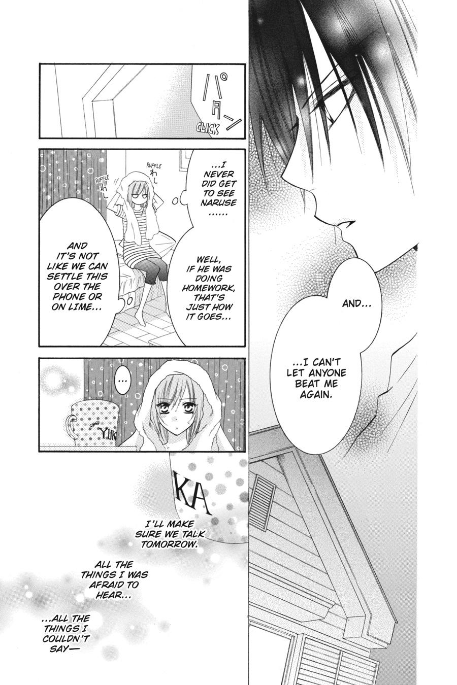 Cheeky Brat Chapter 33 - Page 7