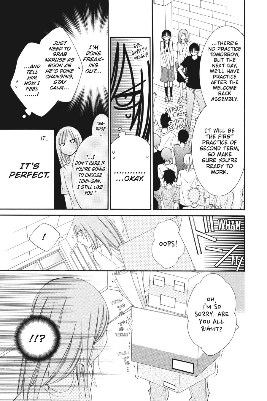 Cheeky Brat Chapter 33 - Page 9