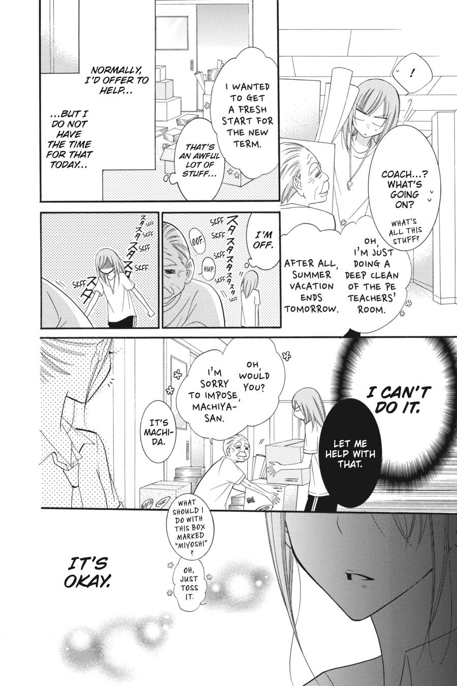 Cheeky Brat Chapter 33 - Page 10