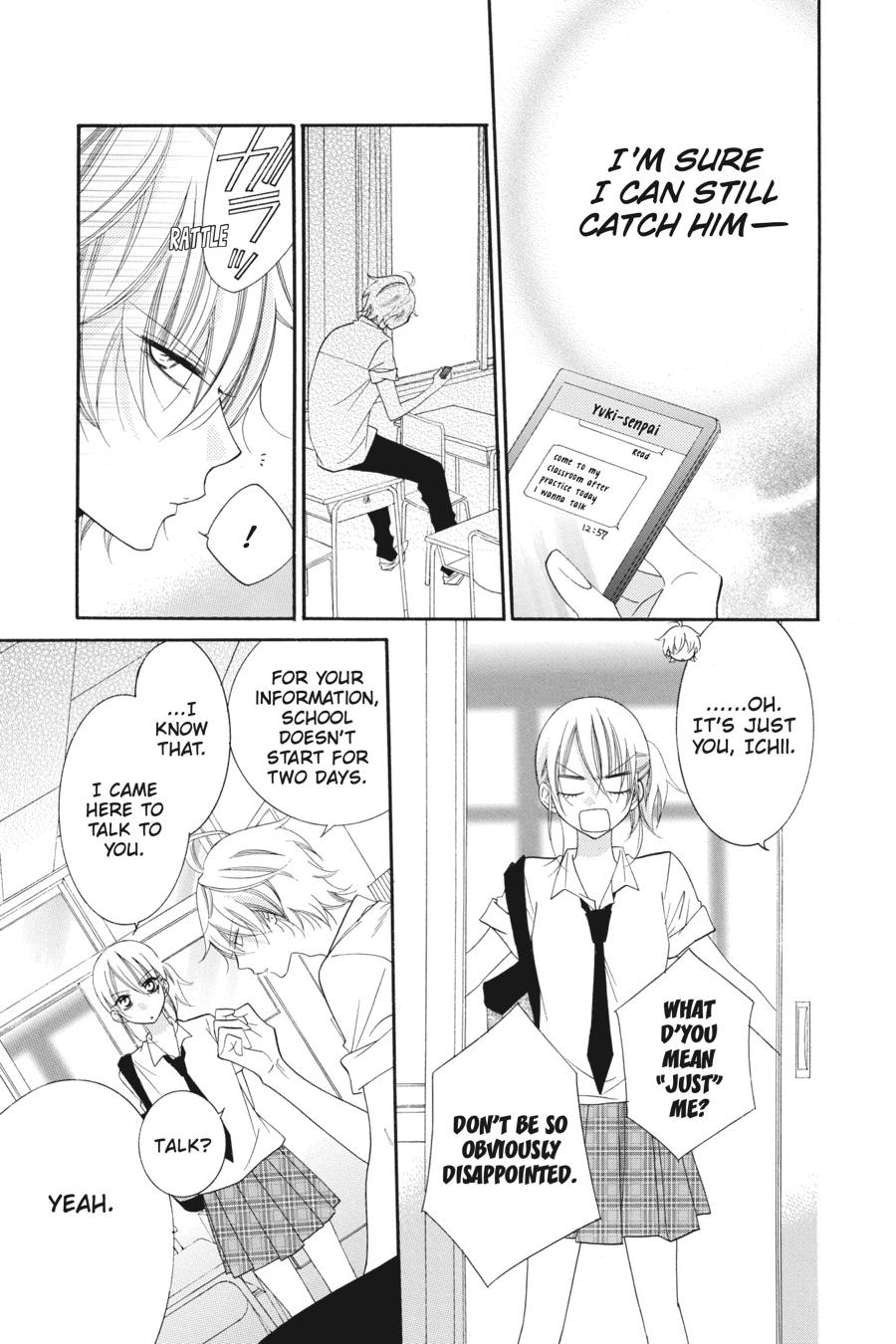 Cheeky Brat Chapter 33 - Page 11