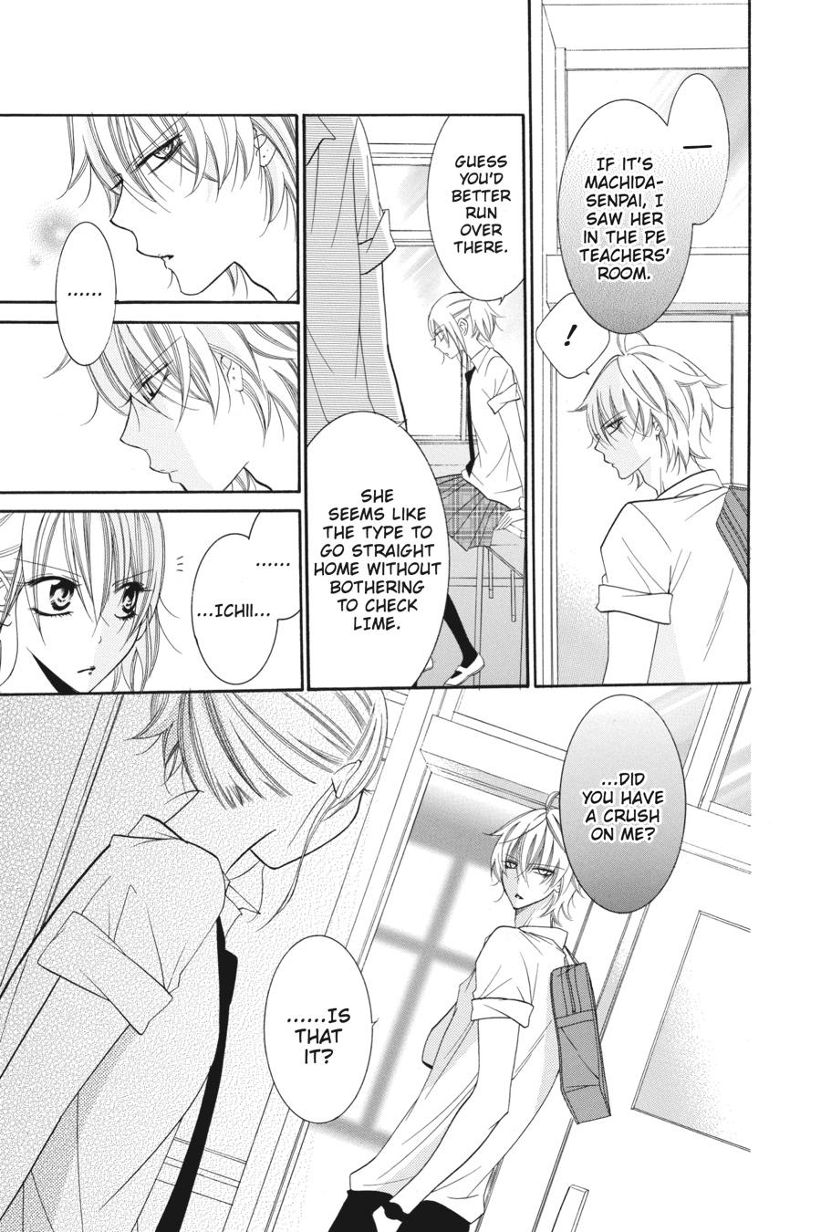 Cheeky Brat Chapter 33 - Page 13