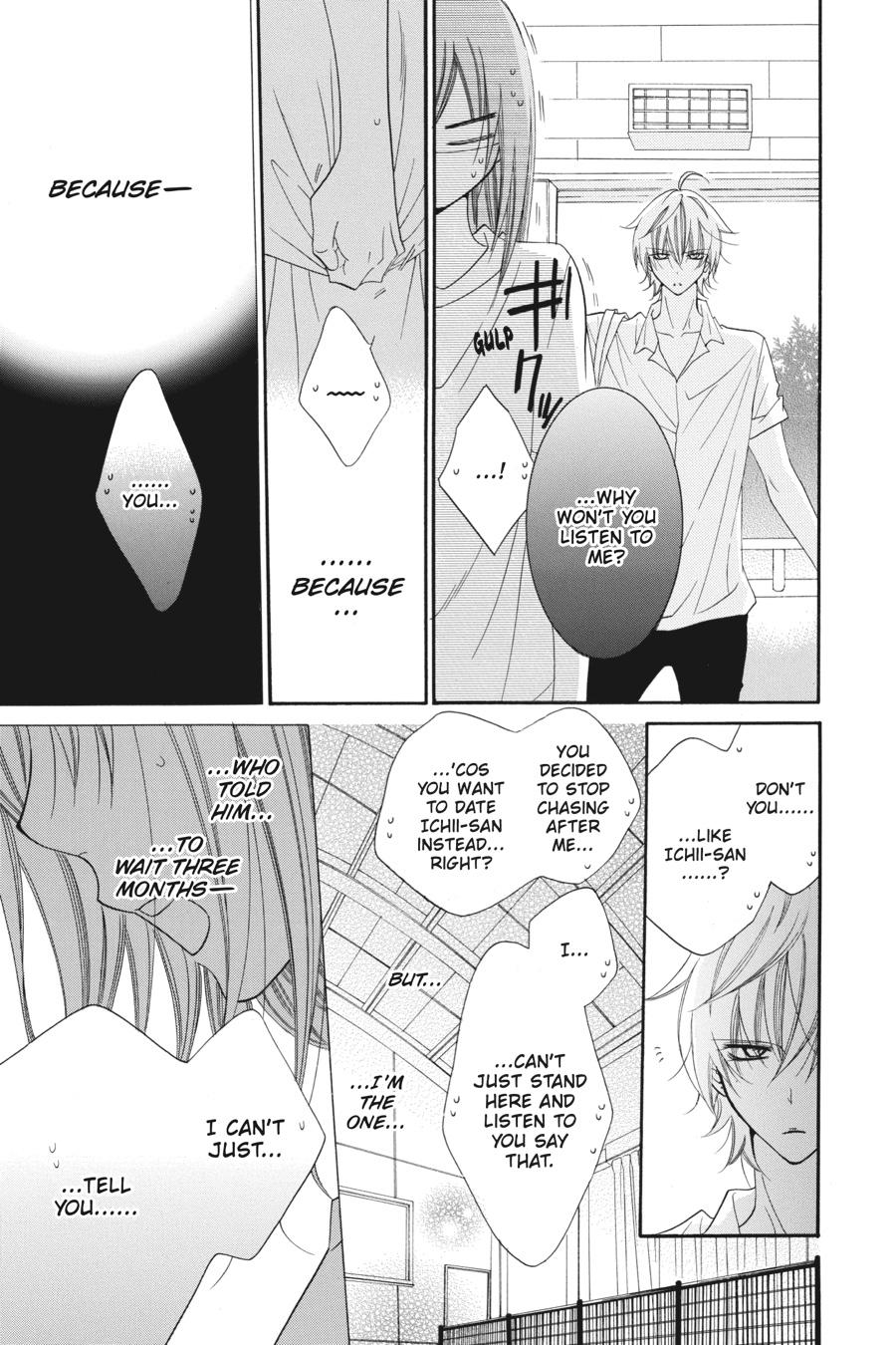 Cheeky Brat Chapter 33 - Page 21
