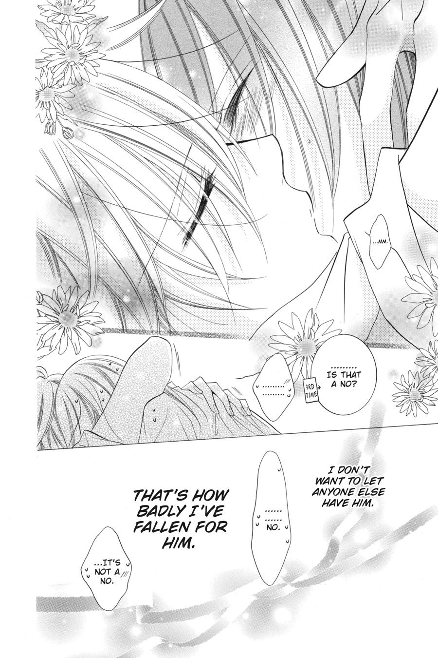 Cheeky Brat Chapter 33 - Page 32