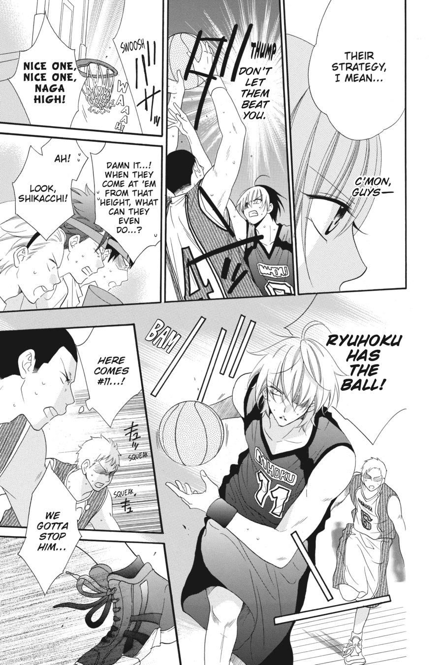 Cheeky Brat Chapter 39 - Page 5