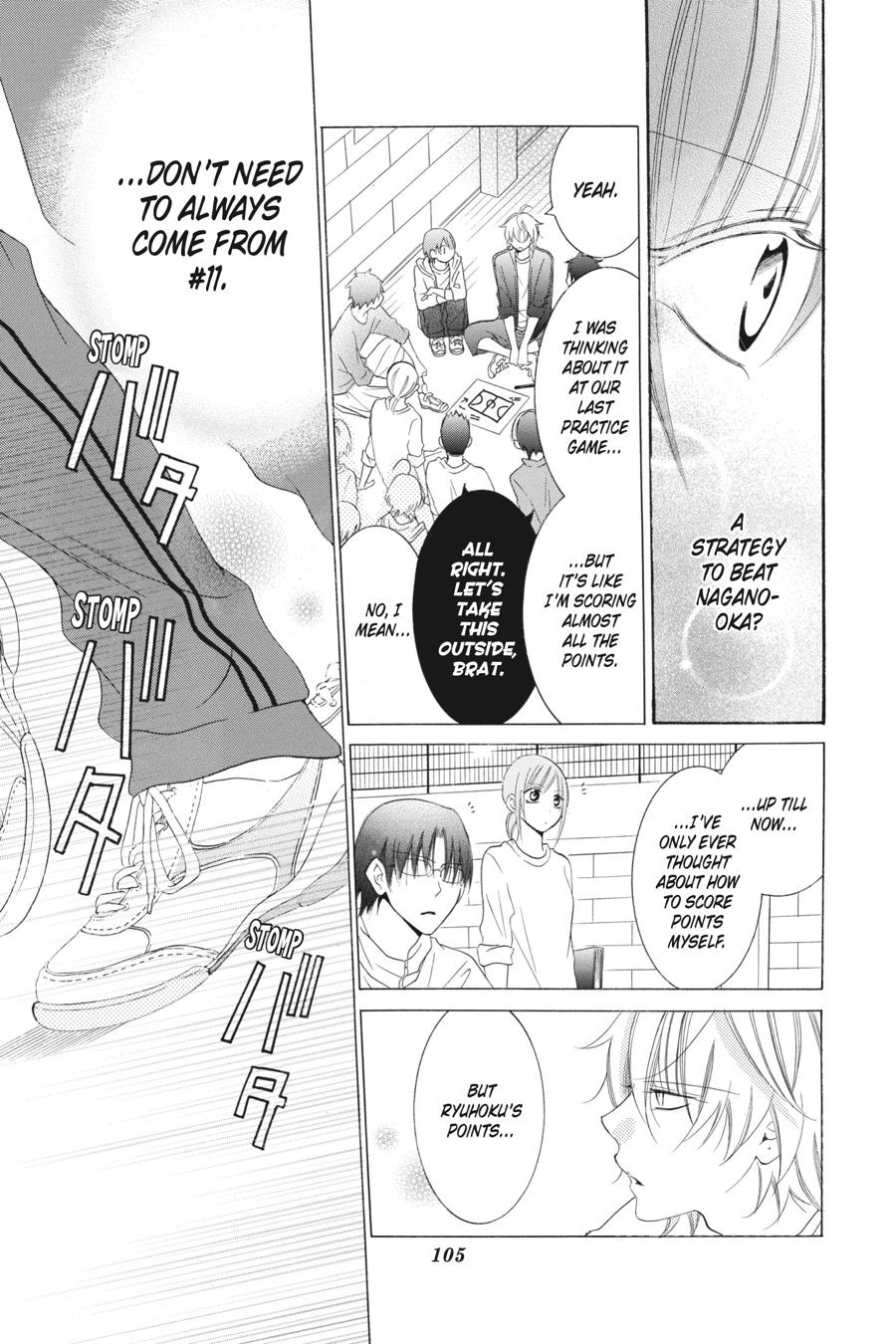 Cheeky Brat Chapter 39 - Page 7