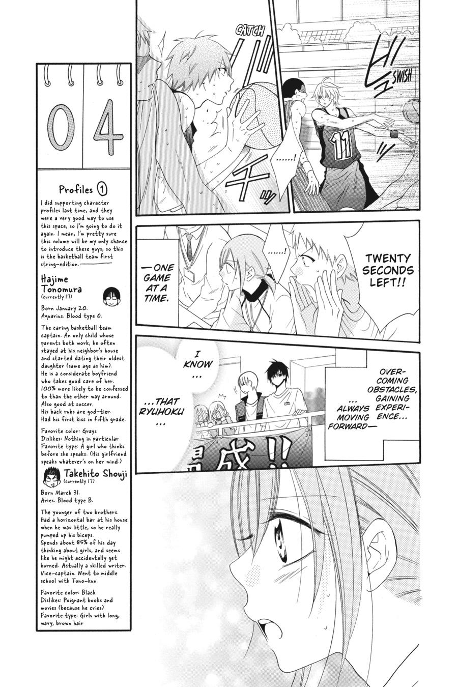 Cheeky Brat Chapter 39 - Page 9