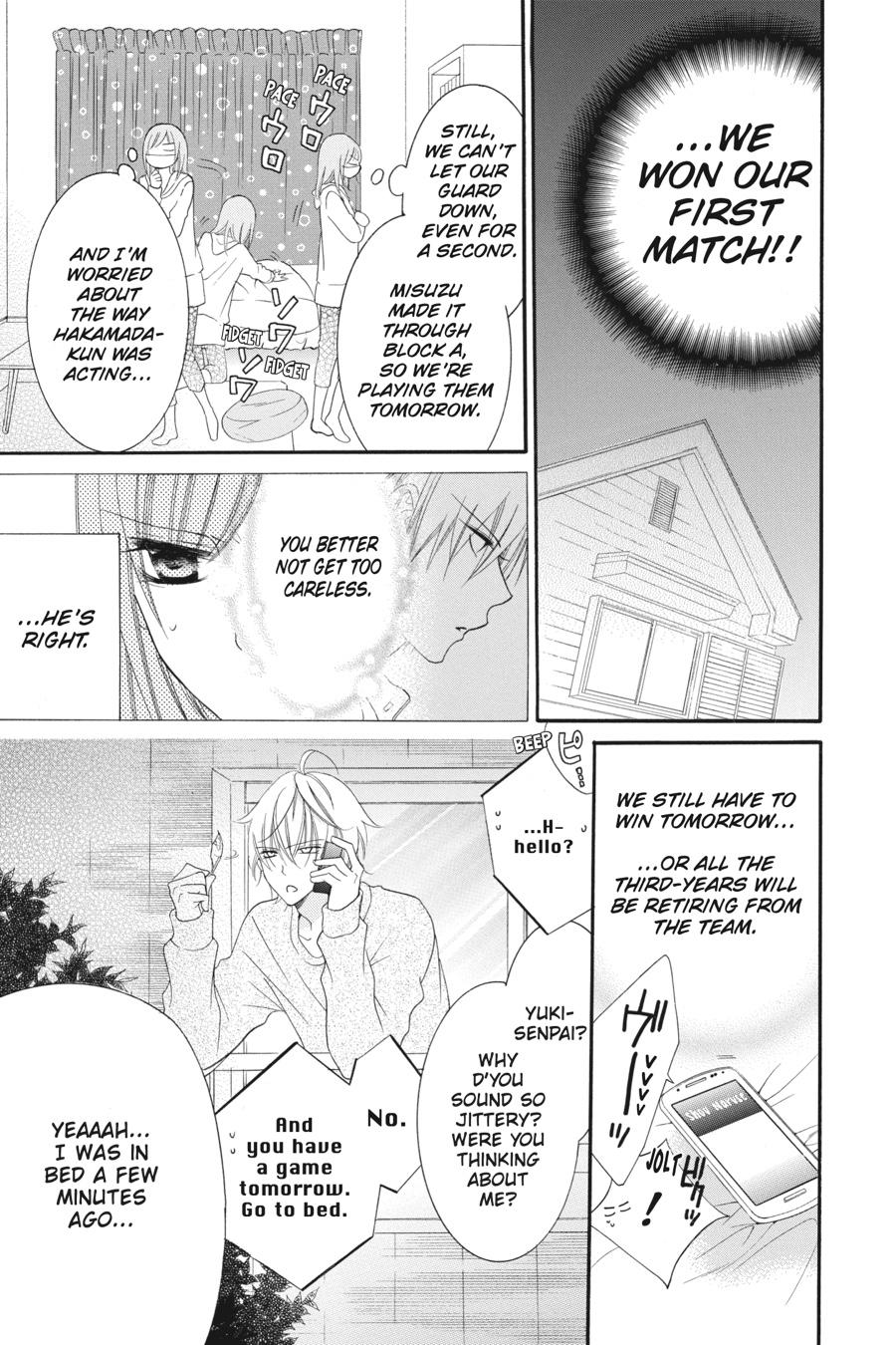 Cheeky Brat Chapter 39 - Page 13