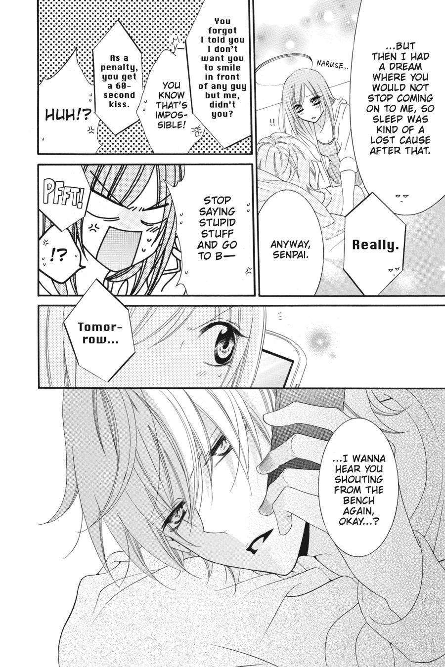 Cheeky Brat Chapter 39 - Page 14