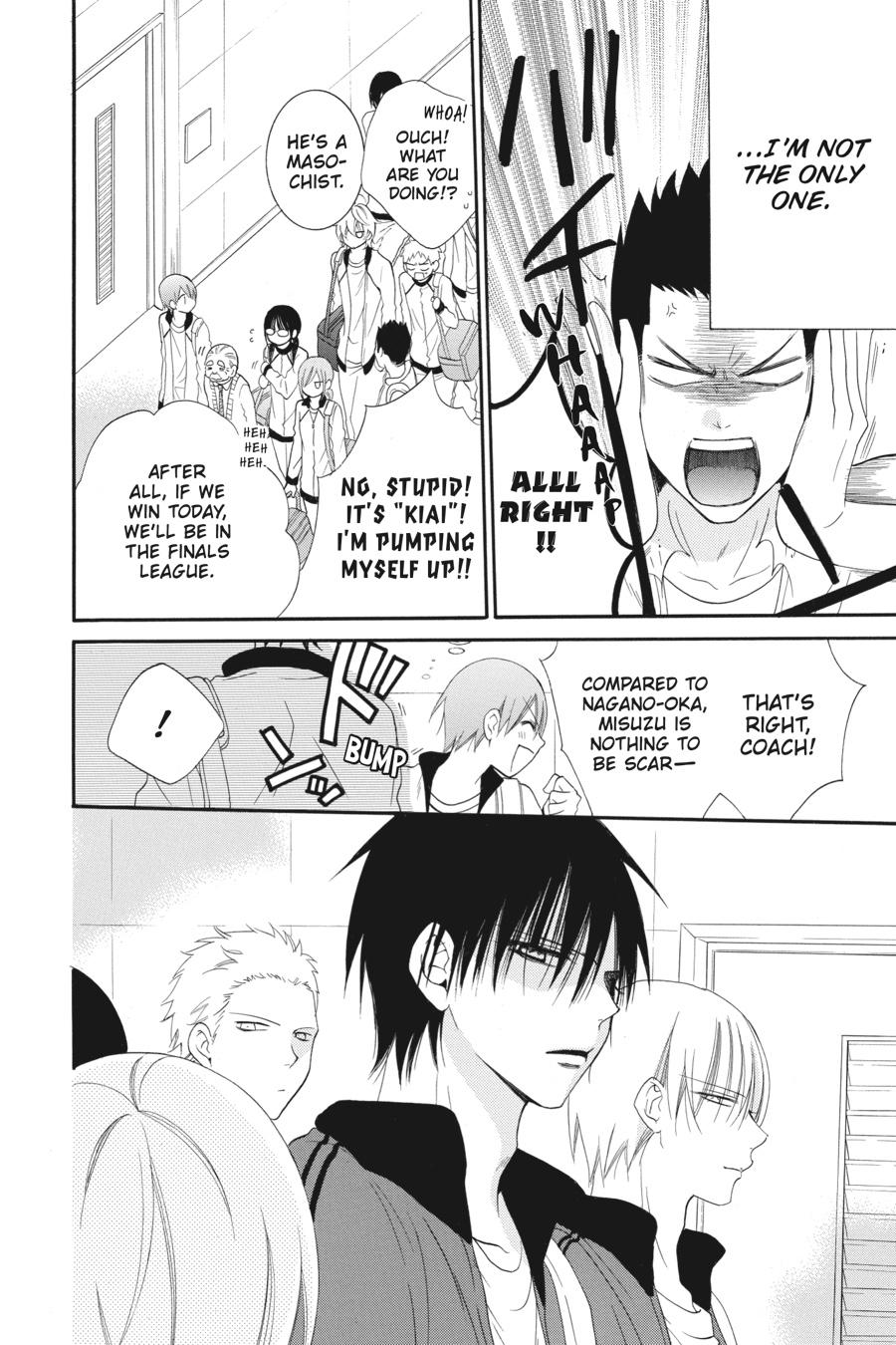 Cheeky Brat Chapter 39 - Page 16