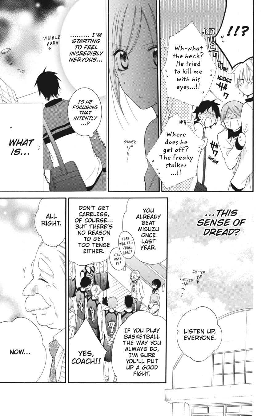 Cheeky Brat Chapter 39 - Page 17