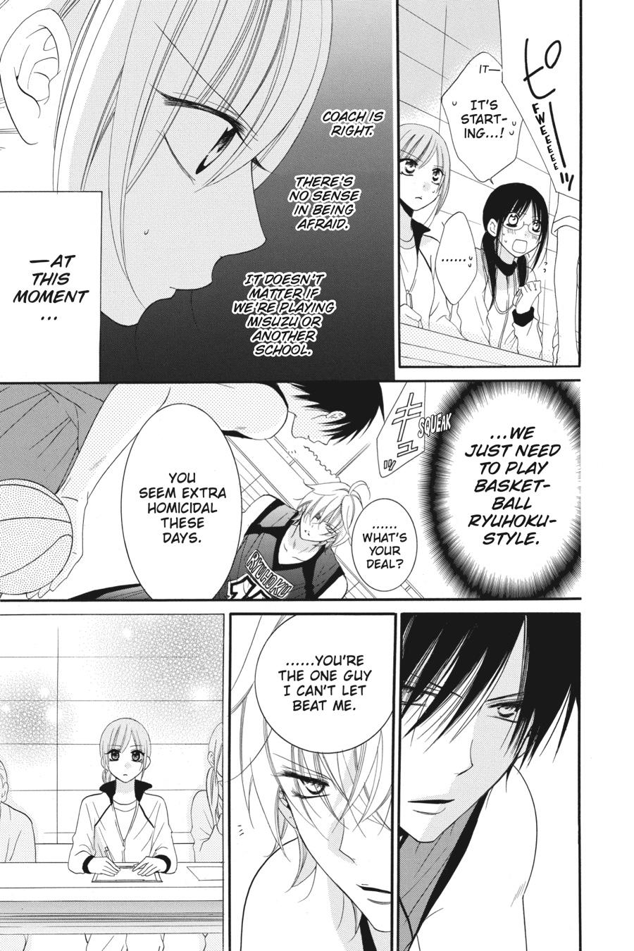 Cheeky Brat Chapter 39 - Page 19