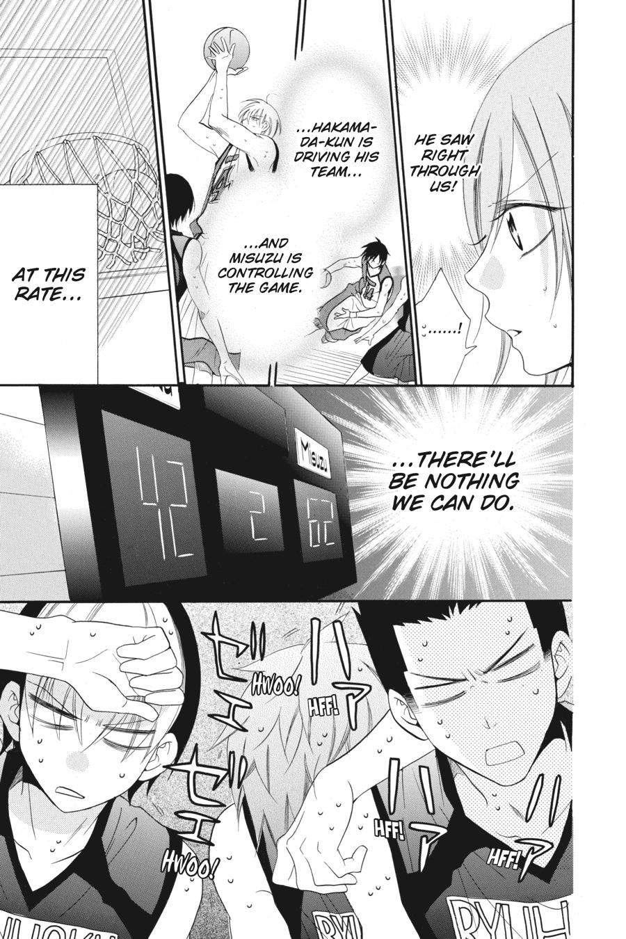 Cheeky Brat Chapter 39 - Page 23