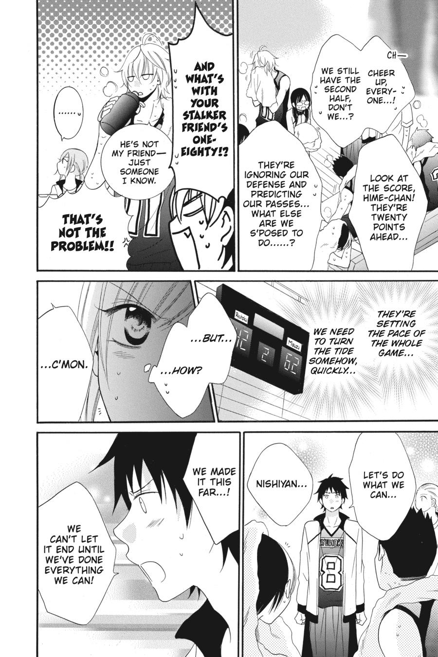 Cheeky Brat Chapter 39 - Page 24