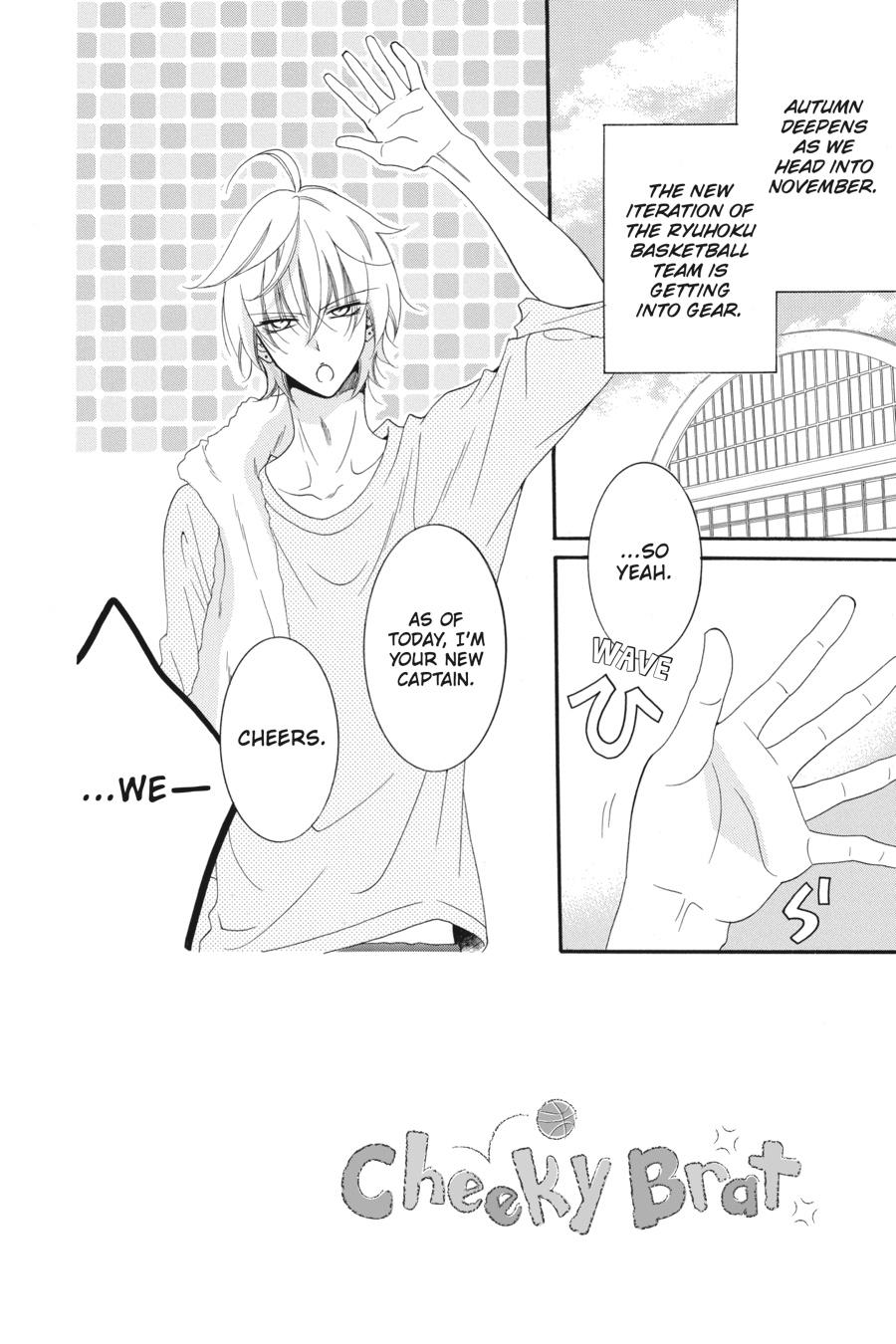 Cheeky Brat Chapter 42 - Page 7