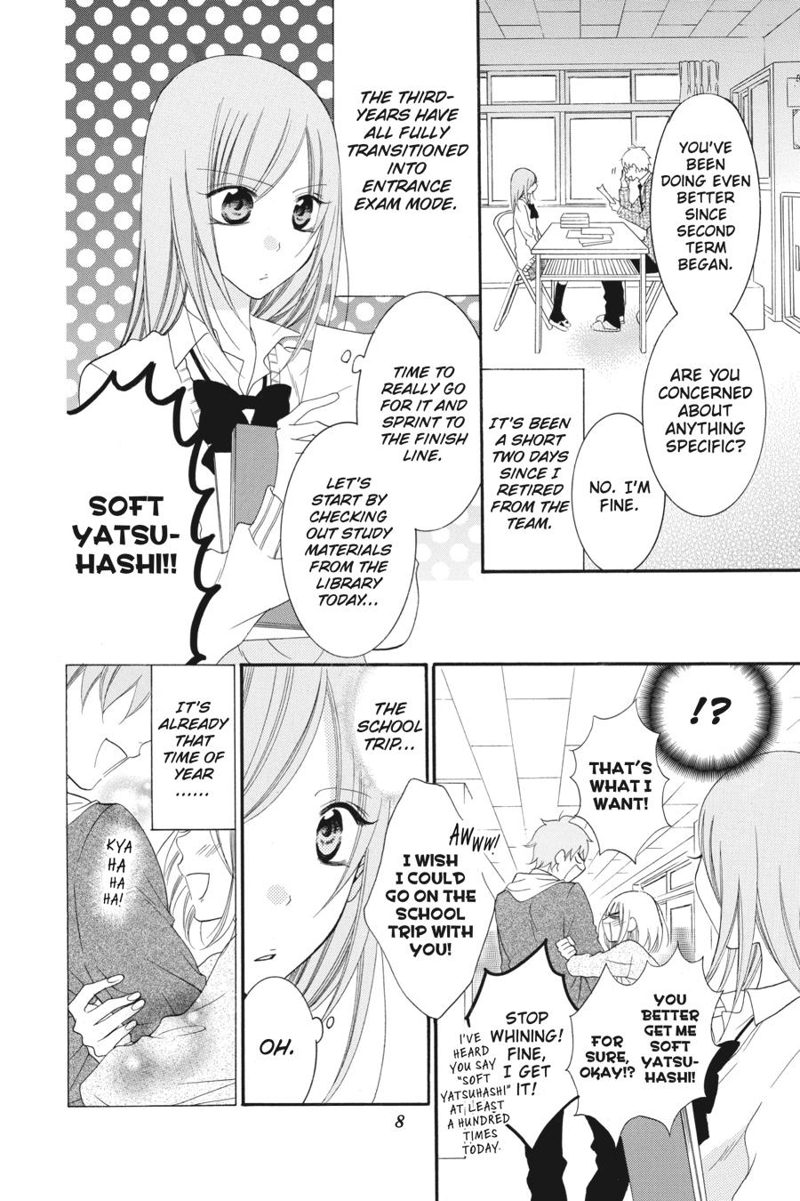 Cheeky Brat Chapter 42 - Page 9