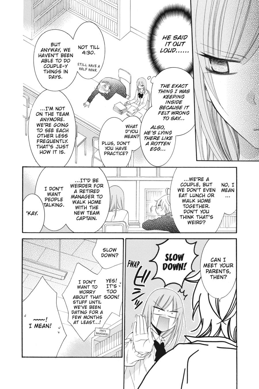 Cheeky Brat Chapter 42 - Page 11