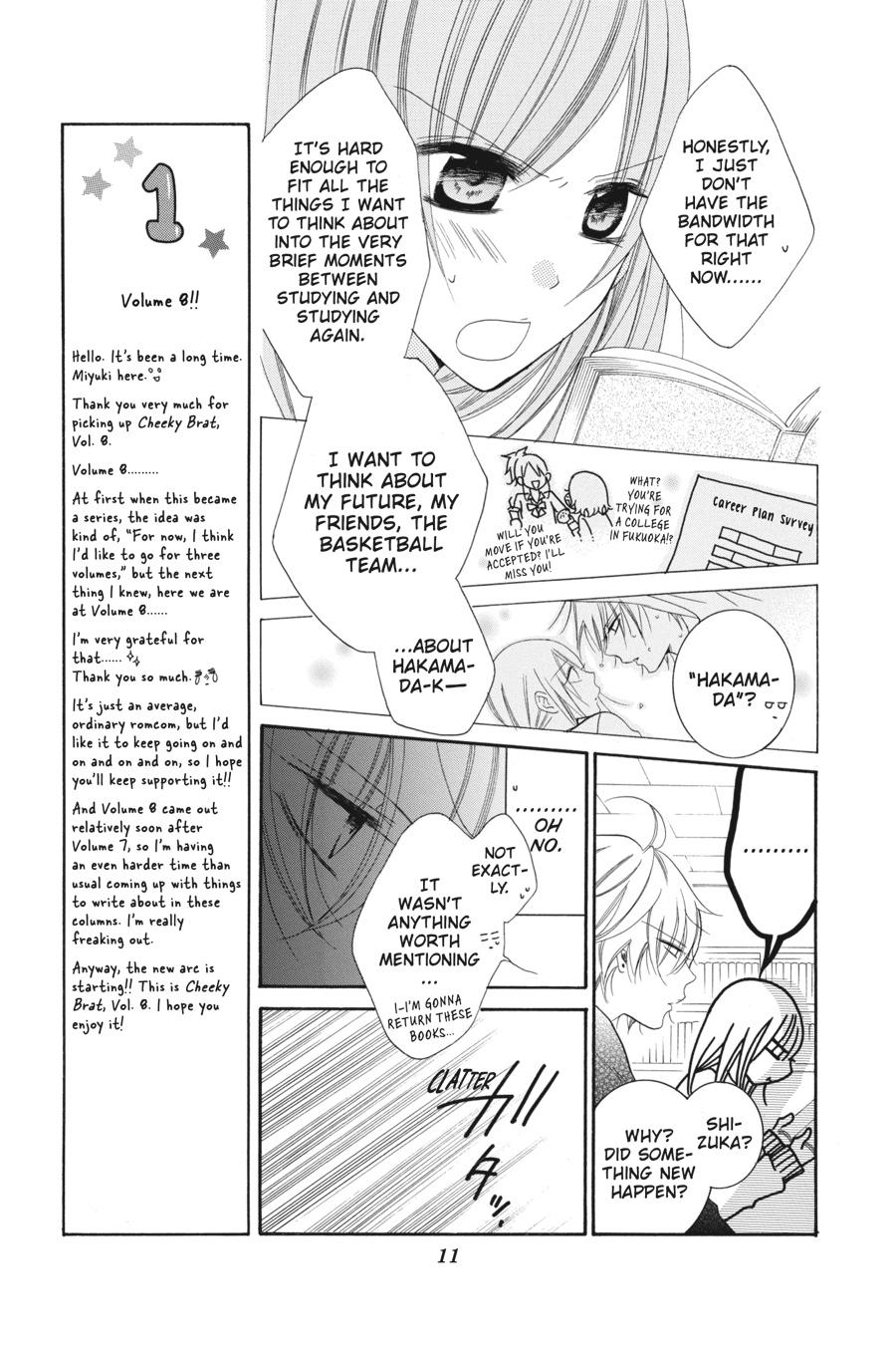 Cheeky Brat Chapter 42 - Page 12