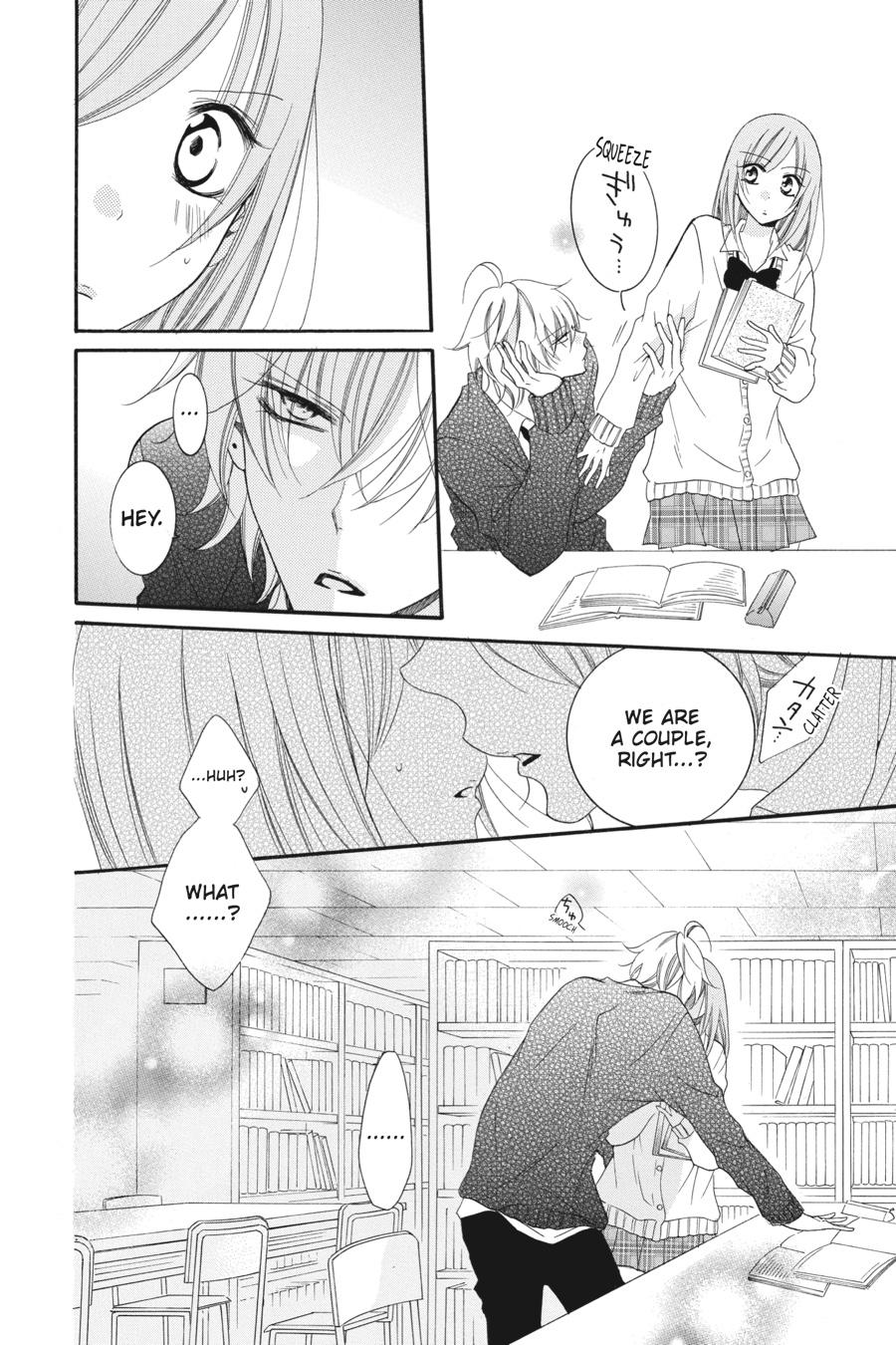Cheeky Brat Chapter 42 - Page 13