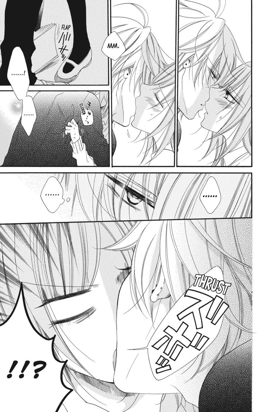Cheeky Brat Chapter 42 - Page 14