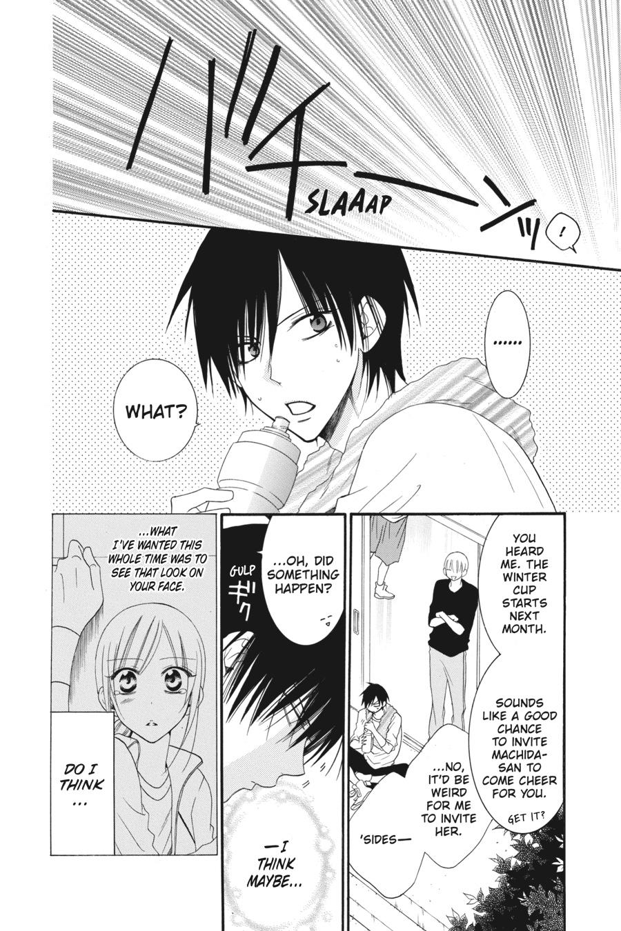 Cheeky Brat Chapter 42 - Page 15