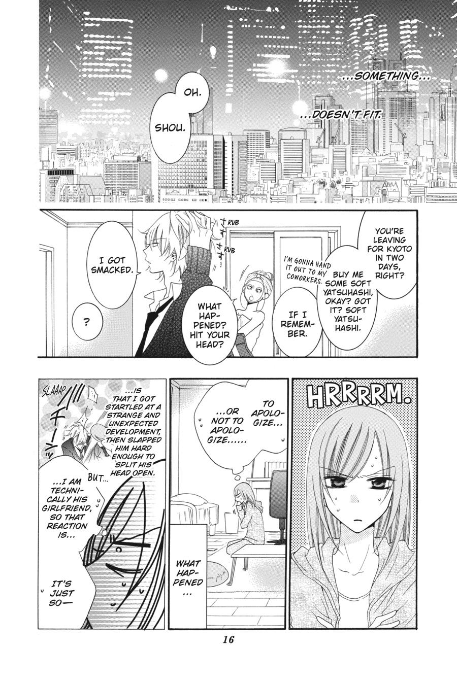 Cheeky Brat Chapter 42 - Page 17