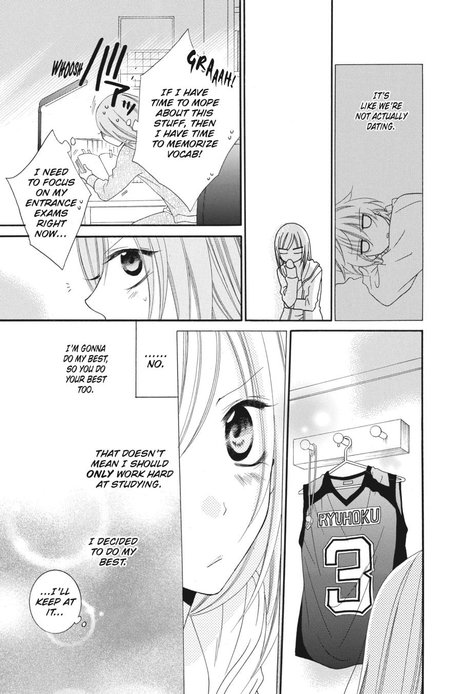 Cheeky Brat Chapter 42 - Page 18