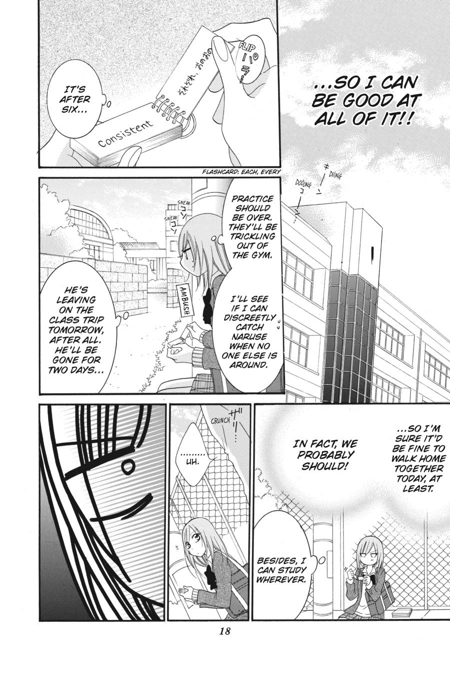 Cheeky Brat Chapter 42 - Page 19