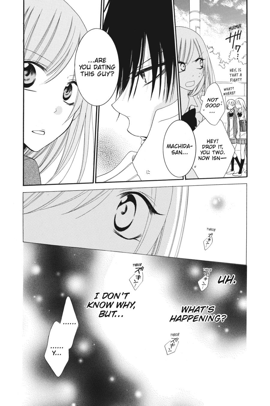 Cheeky Brat Chapter 42 - Page 23