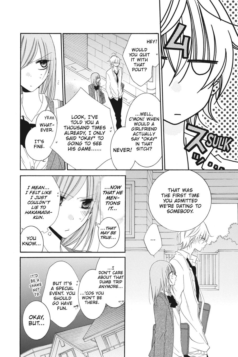 Cheeky Brat Chapter 42 - Page 27