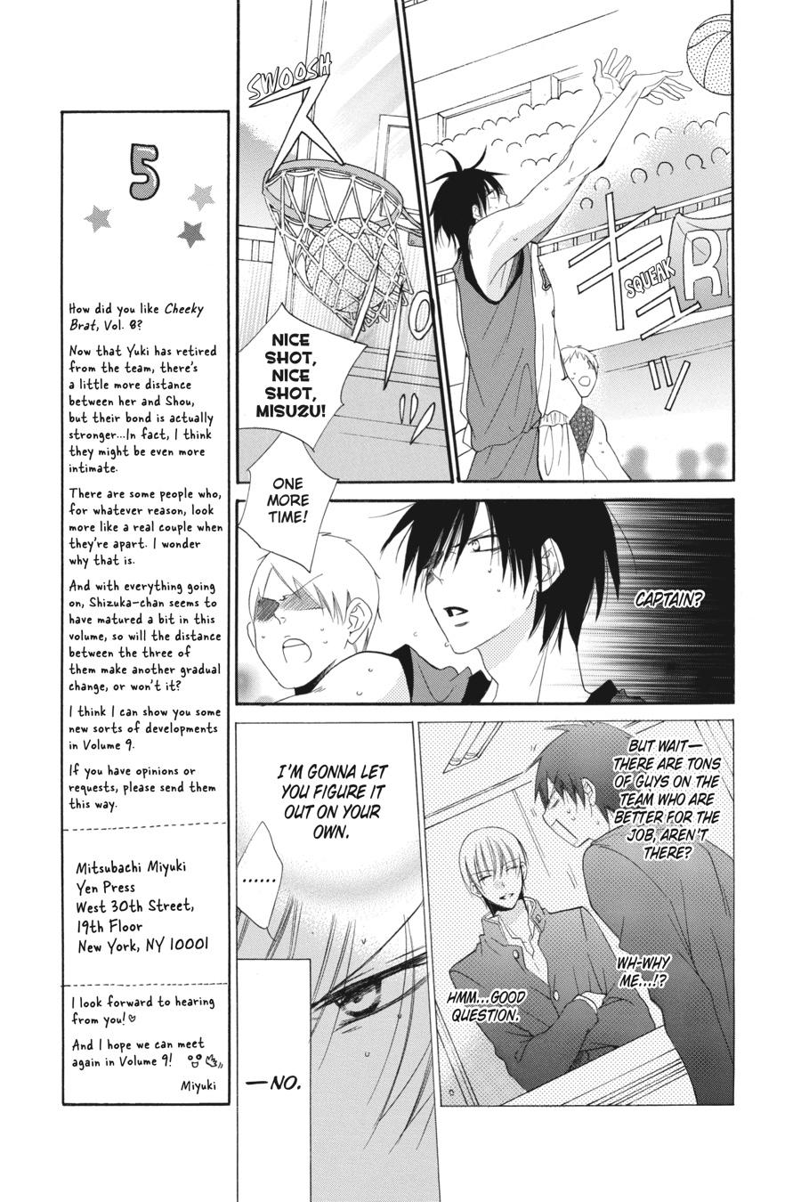 Cheeky Brat Chapter 46 - Page 7