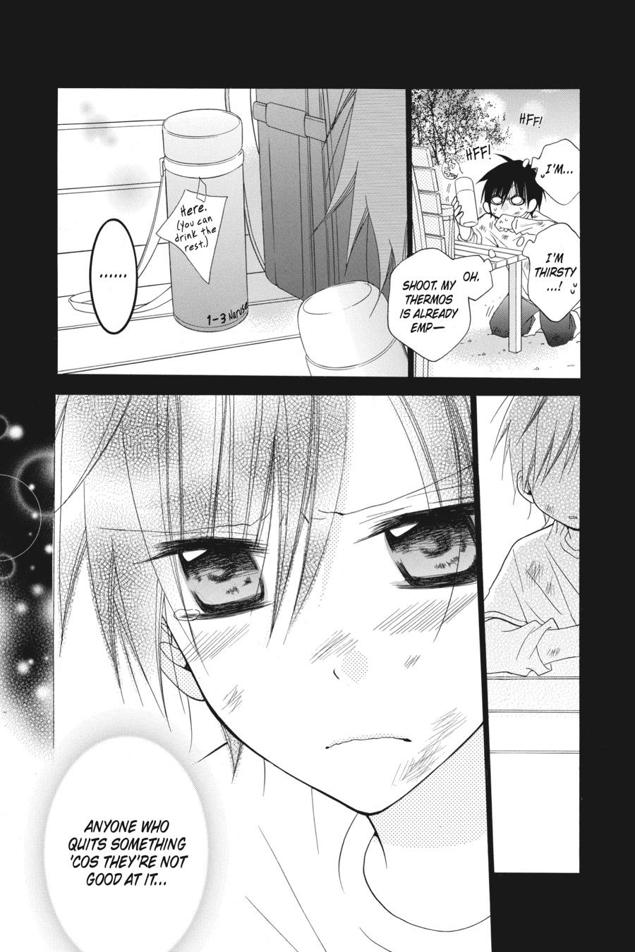 Cheeky Brat Chapter 46 - Page 16