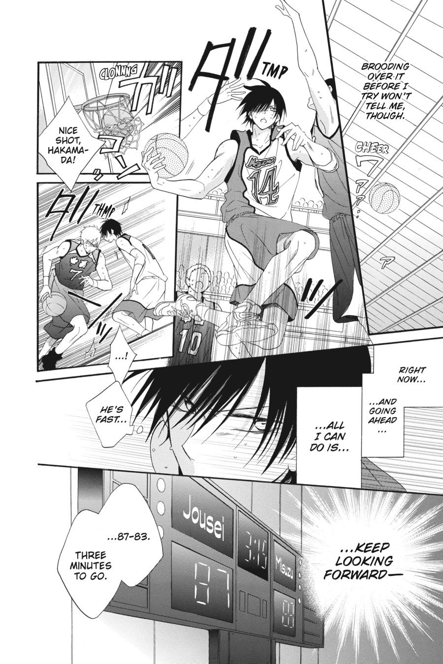 Cheeky Brat Chapter 46 - Page 18