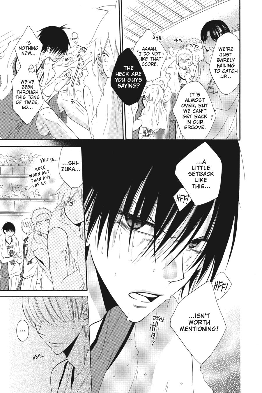 Cheeky Brat Chapter 46 - Page 19