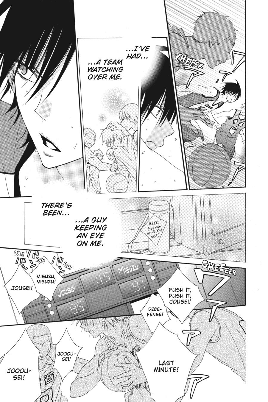 Cheeky Brat Chapter 46 - Page 23
