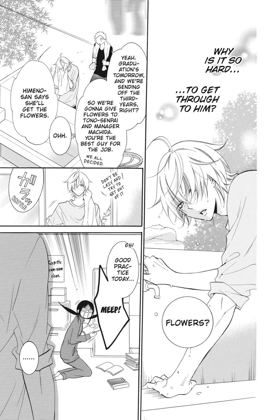 Cheeky Brat Chapter 51 - Page 5